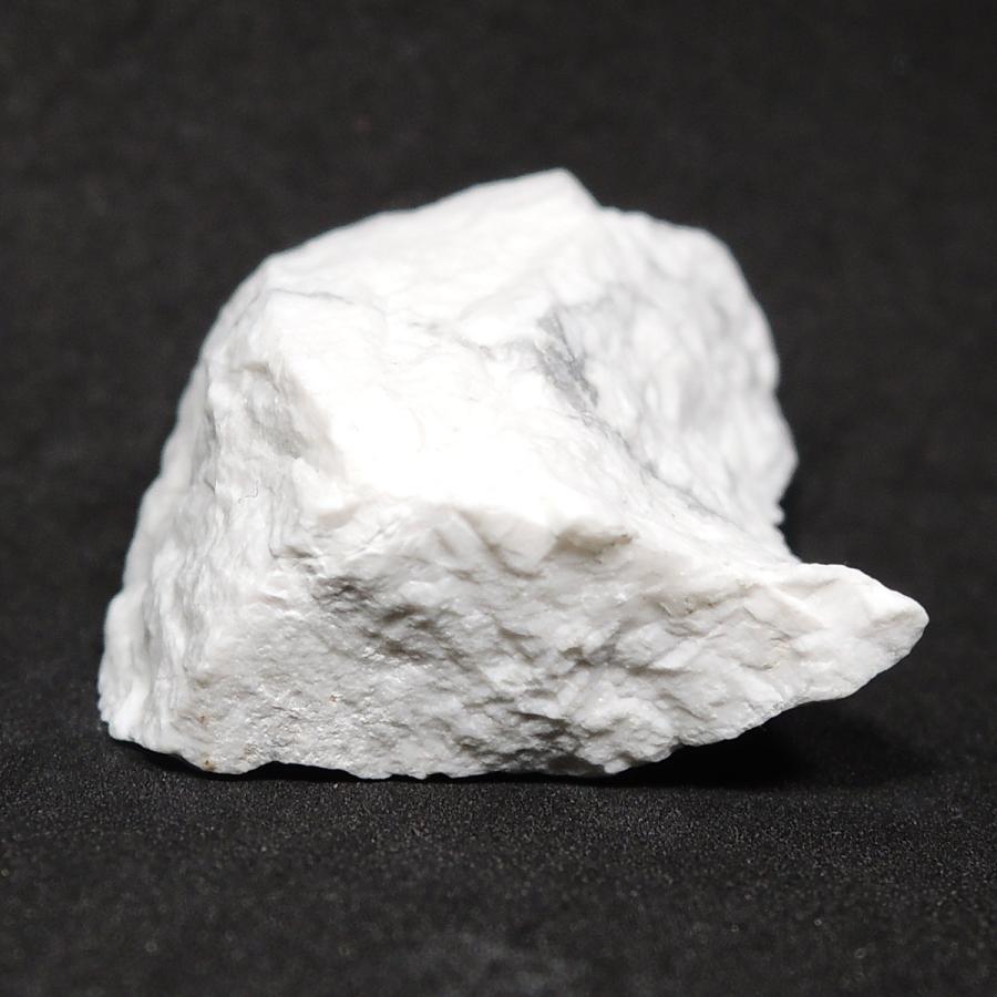 マグネサイト 原石 菱苦土鉱 菱苦土石 ブラジル産 : 鉱物標本 天然石