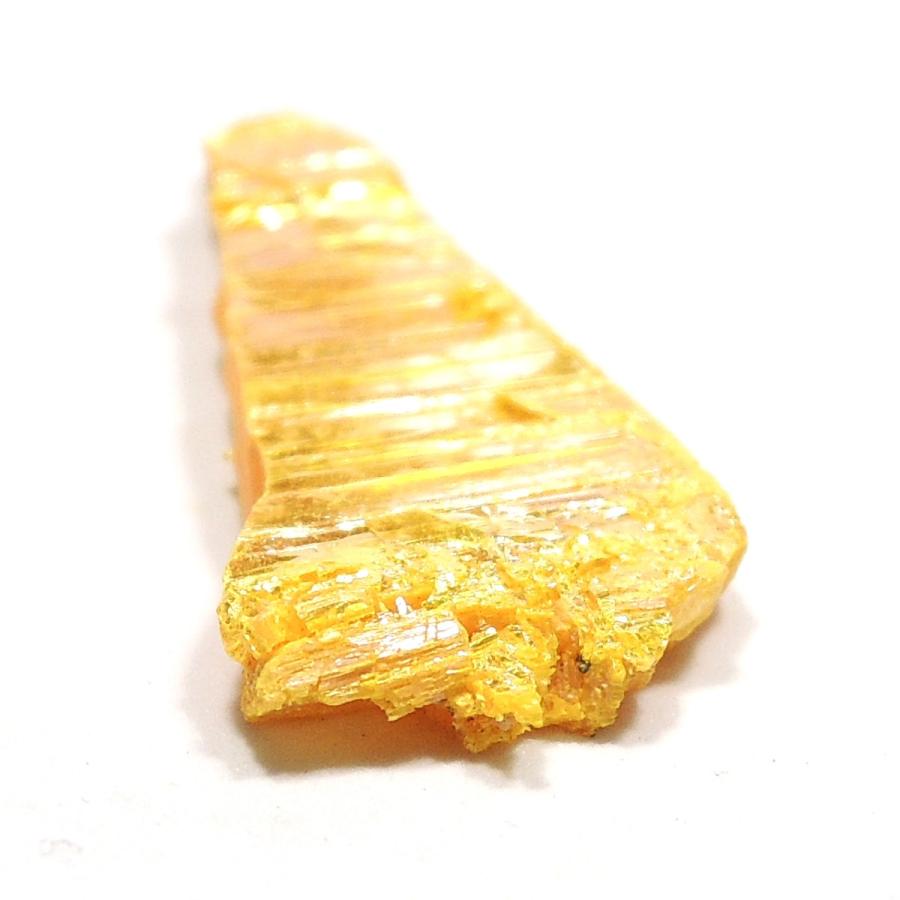 オーピメント 原石 石黄 雄黄 ロシア産 シベリア産 : 鉱物標本