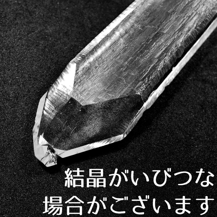 人工水晶石 人工水晶 698g｜天然石 原石 通販のキラリ石