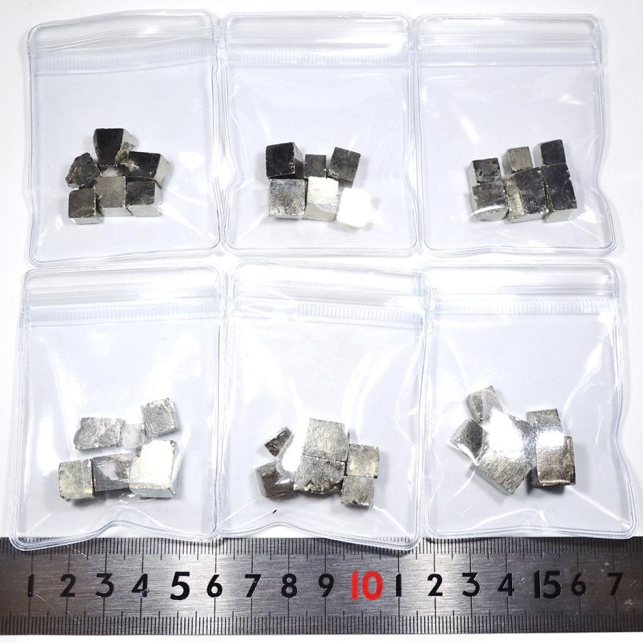 パイライト 原石 ランダム20g パイライトキューブ 黄鉄鉱 スペイン産