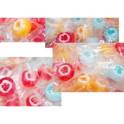 愛・幸・福」漢字キャンディ 1袋50個入り : 飴菓子専門店 金扇