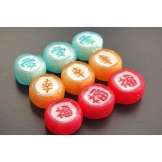 愛・幸・福」漢字キャンディ 1袋50個入り : 飴菓子専門店 金扇