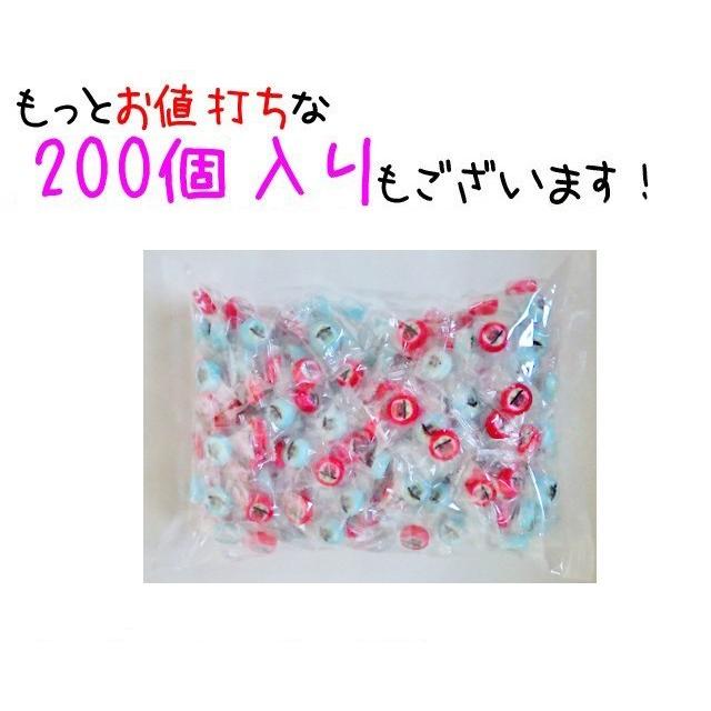 節分 お菓子 赤鬼・青鬼ミックスキャンディ 1袋50個入り : 飴