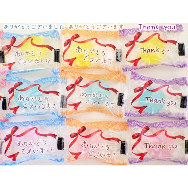 買収 ありがとう飴 1個 個別包装 退職 お菓子 プレゼント Supplystudies Com