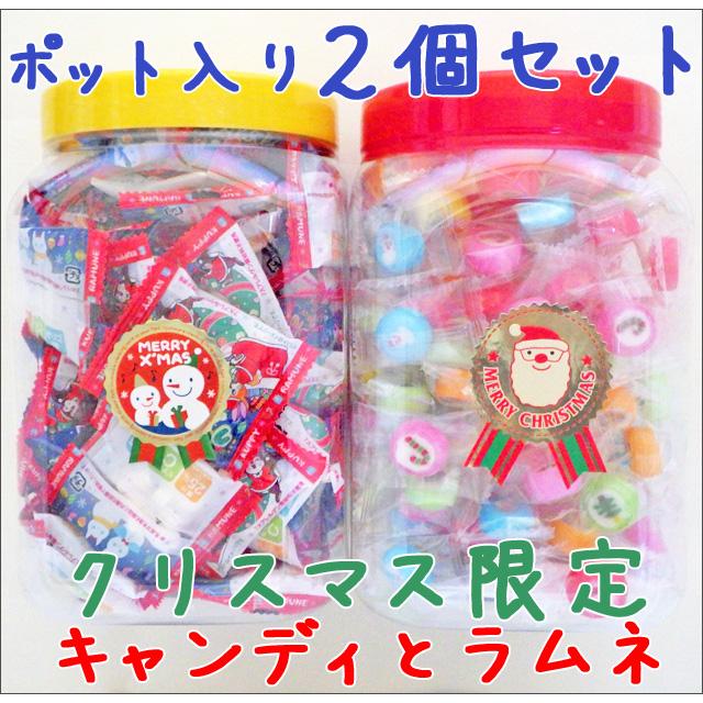 クリスマスお菓子詰め合わせ 飴160個 ラムネ80個 送料無料セット Christmasset 飴菓子専門店 金扇 通販 Yahoo ショッピング