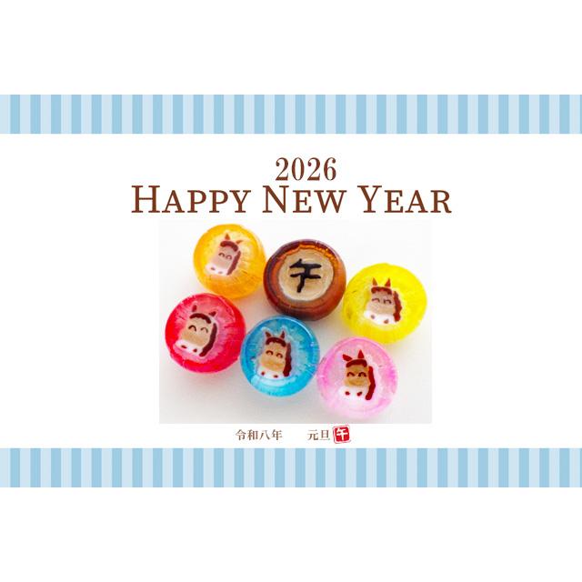 六色干支飴 200個入り×2袋セット 送料無料 業務用 えとあめ : 飴菓子