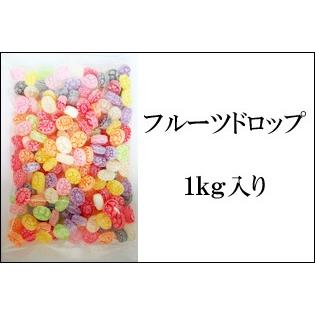 フルーツドロップ 1kg 業務用 1キロ 宝石飴 : 飴菓子専門店 金扇
