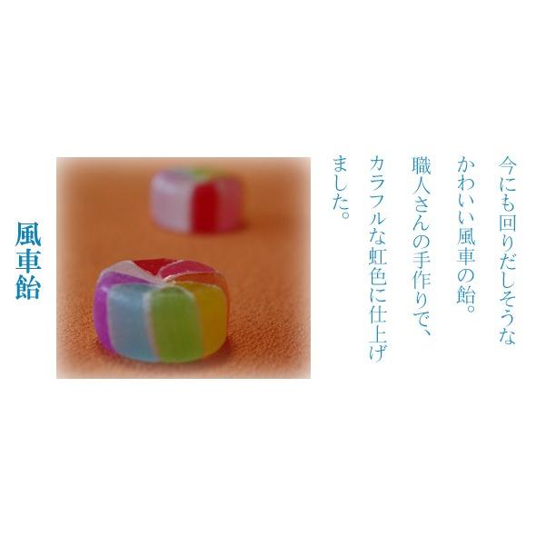 風車飴 200個入り 虹色 キャンディ レインボー カラフル お菓子 : 飴