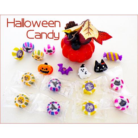 ハロウィンキャンディ 50個入り 4種ミックス ハロウィン お菓子 通販