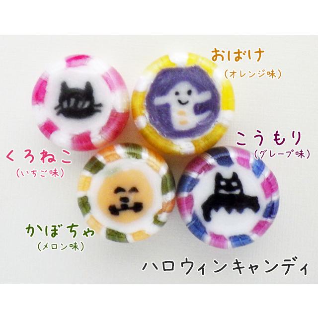がっこうぐらし！ キャンディ缶 ハロウィンver. ハロウィンキャンディパック（紫色） 1袋7個入り ハロウィン 限定