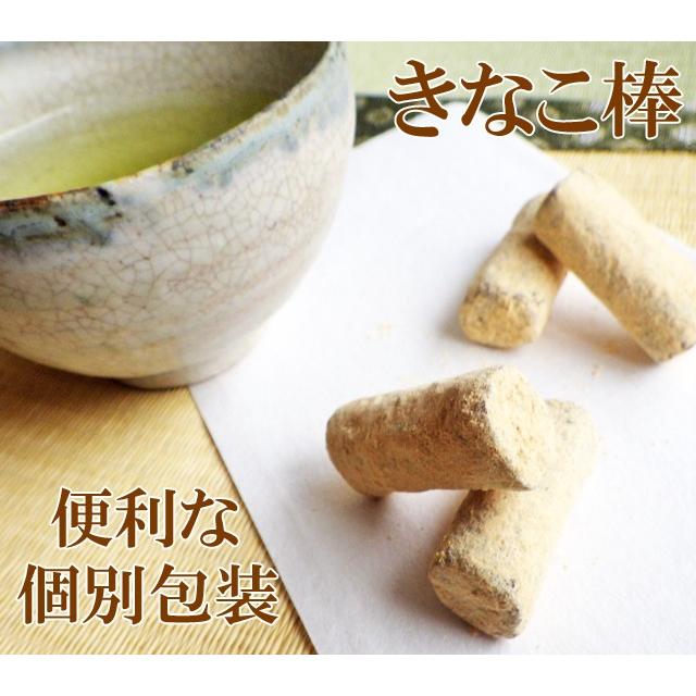 きなこ棒 1本 個別包装 棒きなこ きなこ飴 げんこつ飴 : 飴菓子 きなこ棒 1本 個別包装 棒きなこ きなこ飴 げんこつ飴 : 飴菓子