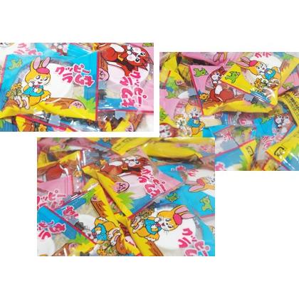 クッピーラムネ 業務用 100個入り 個別包装 : 飴菓子専門店 金扇