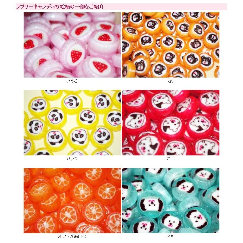 ラブリーキャンディ 100個入り 金扇 : 飴菓子専門店 金扇 - 通販