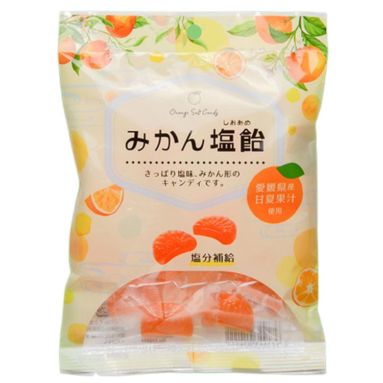 みかん塩飴（夏みかん味） 1袋110g入り 個包装 愛媛県産甘夏果汁使用