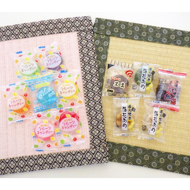 ミックスキャンディ 50個入り 大きい飴 沖縄黒糖 西尾抹茶 業務用