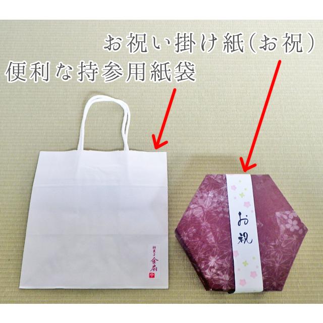 フラワーキャンディ 紙袋付き 1000円以下 お菓子 おしゃれ かわいい 出産祝い 結婚祝い Oiwaihanagift 飴菓子専門店 金扇 通販 Yahoo ショッピング
