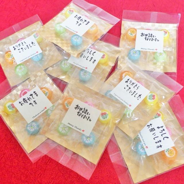 送料無料 お世話になりました フラワープチギフト 1袋5個入り×30袋