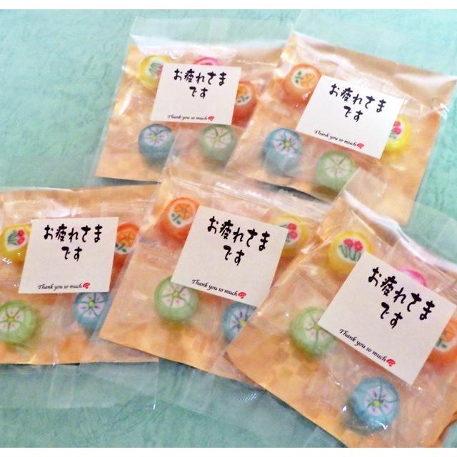 お疲れさまです フラワープチギフト 1袋5個入り 個別包装 差し入れ Otsukaresamadesuflowerputitgift 飴菓子専門店 金扇 通販 Yahoo ショッピング