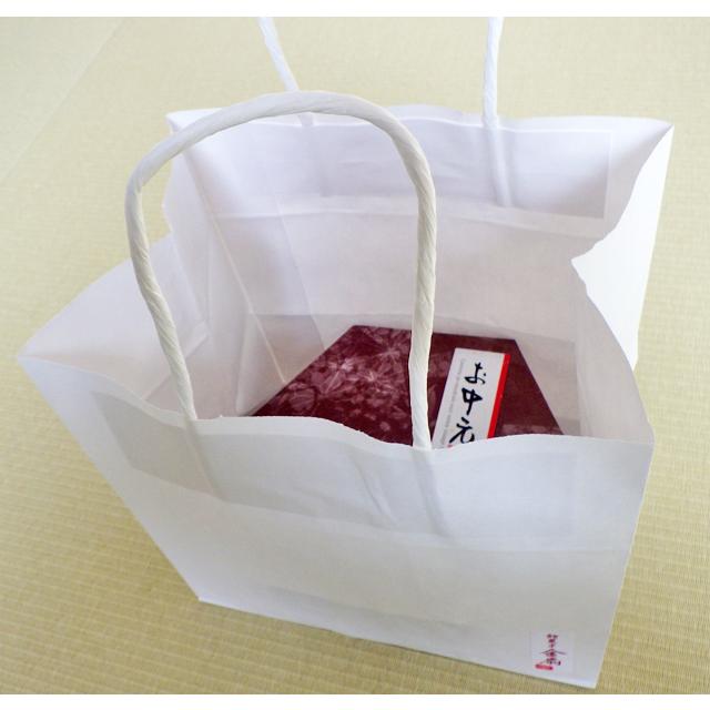 紙袋付き お中元塩飴ギフト お中元 お菓子 1000円以下 Otyugengiftsioame 飴菓子専門店 金扇 通販 Yahoo ショッピング