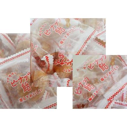 ザクザクッ ピーナッツ飴 40個入り ピーナッツ お菓子 ザクピー