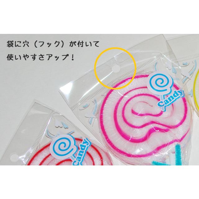 ペロペロキャンディ 青色 1本 ブルー 棒付き飴 : 飴菓子専門店 金扇