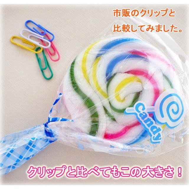 ペロペロキャンディ ミックスカラー 1本 : 飴菓子専門店 金扇 - 通販
