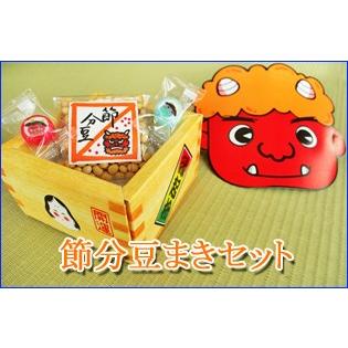 ココ様オーダー品　節分　こぶたがみちを 鬼や恵方巻きをイメージした、遊び心あふれる節分キャンディ