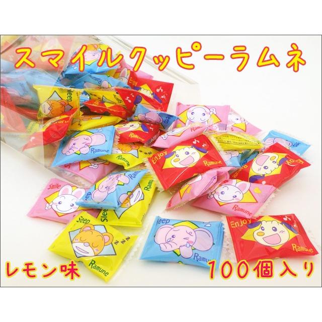 スマイルクッピーラムネ 業務用 100個入り 動物 絵柄 お菓子 Smilekuppyramune 飴菓子専門店 金扇 通販 Yahoo ショッピング