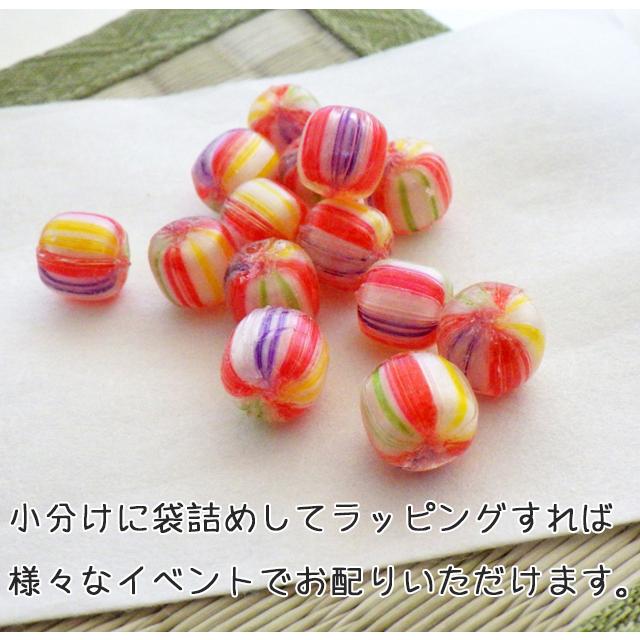 てまり飴 1kg ストライプ模様 和柄飴 手毬 お菓子 和風 日本土産 : 飴