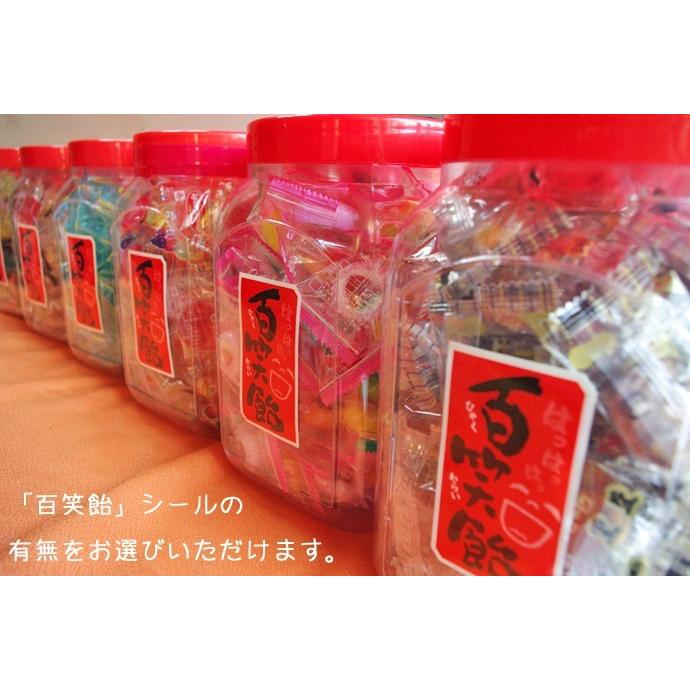 容器入りべっこう飴 100個入り : 飴菓子専門店 金扇 - 通販