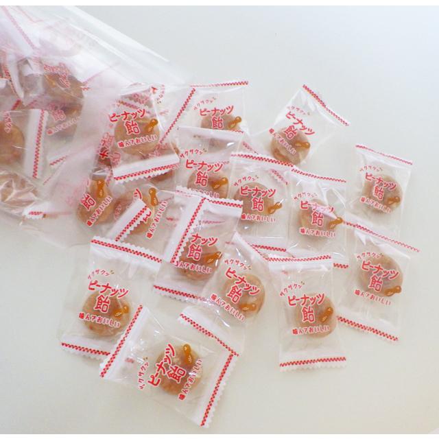送料無料 ザクザクッ ピーナッツ飴 40個入り 8袋 落花生 お菓子 ザクピー 落花生飴 Zakupi408 飴菓子専門店 金扇 通販 Yahoo ショッピング