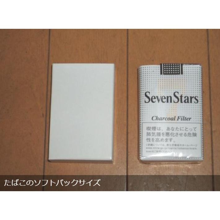 たばこの箱 10個セット 送料無料】白箱 たばこサイズ 500枚〈ギフトボックス 箱 BOX 無地 紙箱