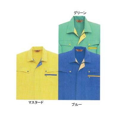 サンエス 作業服 AG271E 長袖コーディネートブルゾン SS-LL 作業着