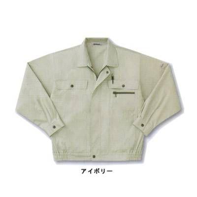 サンエス IM161 長袖ブルゾン M・アルペングリーン47 作業服 作業着｜kinsyou-webshop