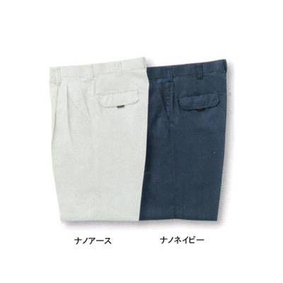 当店限定販売 サンエス Ad ツータックパンツ W ナノアース7 作業服 ズボン 作業着 ボトムス Power E Ru