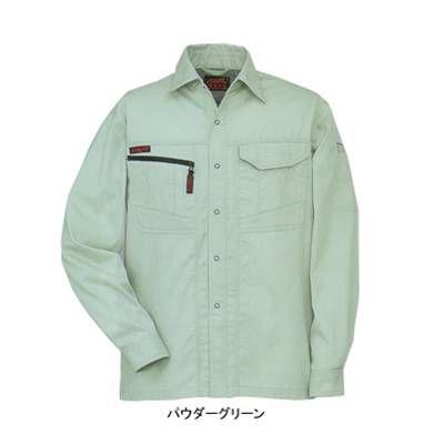 コーコス A-768 長袖シャツ 4L〜5L 作業服 作業着｜kinsyou-webshop