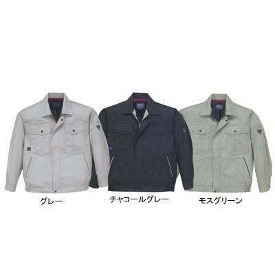 ジーベック 作業服 作業着 1274 長袖ブルゾン S〜LL 作業服 作業着 春夏用｜kinsyou-webshop