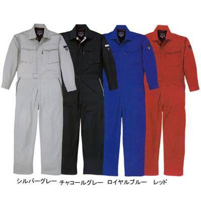 ジーベック XEBEC 作業服 34007 続服 XL 春夏用 作業着 ジーベック（XEBEC） 作業服 34007 続服 XL 春夏用 作業着 : 作業服