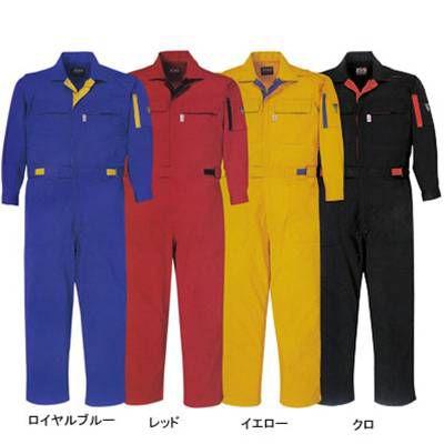 ジーベック XEBEC 作業服 34005 続服 XL 春夏用 作業着 ジーベック（XEBEC） 作業服 34005 続服 XL 春夏用 作業着 : 作業服