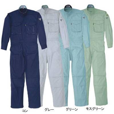 ジーベック　XEBEC 空調服 ジーベック（XEBEC） 作業服 1298 サマー続服 4L-5L 春夏用 作業着