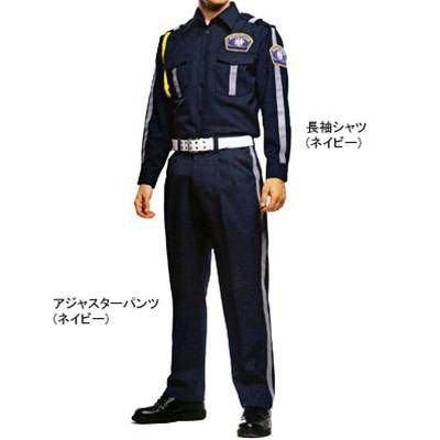 BEST 警備服・防犯商品 G-best G5525 冬長袖シャツ(反射付) SS-5L 秋冬