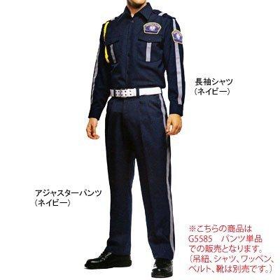 一点物 新品】 99式 中国海警 冬季作战服+ズボン 1779336623