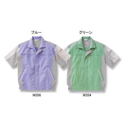 ベスト W356 半袖ペアブルゾン SS〜4L 作業服 作業着 ベスト W356 半袖ペアブルゾン SS-4L 作業服 作業着 : 作業服 空調服