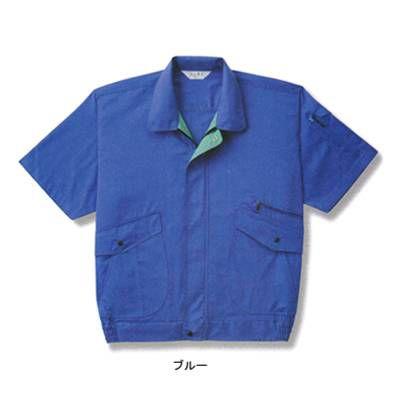 ベスト BS248 半袖ペアブルゾン SS〜4L 作業服 作業着 ベスト BS248 半袖ペアブルゾン SS-4L 作業服 作業着 : 作業服 空調服