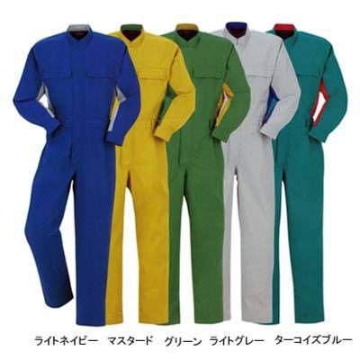 DON 5001 ツナギ服 XL 作業服 作業着 つなぎ DON 5001 ツナギ服 XL 作業服 作業着 つなぎ : 作業服 空調服 防寒着