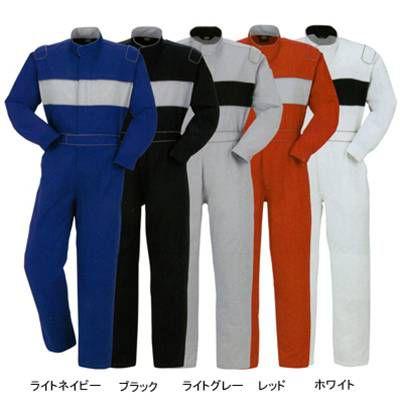 DON 7575 ツナギ服 S〜LL 作業服 作業着 つなぎ DON 7575 ツナギ服 S-LL 作業服 作業着 つなぎ : 作業服 空調服 防寒着