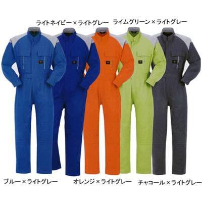 DON 4000 ツナギ服 5L〜6L 作業服 作業着 つなぎ DON 4000 ツナギ服 5L-6L 作業服 作業着 つなぎ : 作業服 空調服 防寒