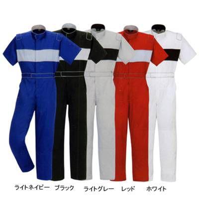 DON 757 半袖ツナギ服 XL 作業服 作業着 つなぎ DON 757 半袖ツナギ服 XL 作業服 作業着 つなぎ : 作業服 空調服 防寒
