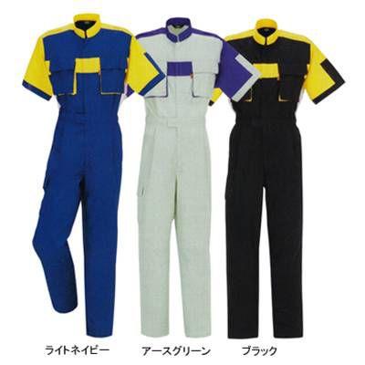 DON 883 半袖ツナギ服 XL 作業服 作業着 つなぎ DON 883 半袖ツナギ服 XL 作業服 作業着 つなぎ : 作業服 空調服 防寒