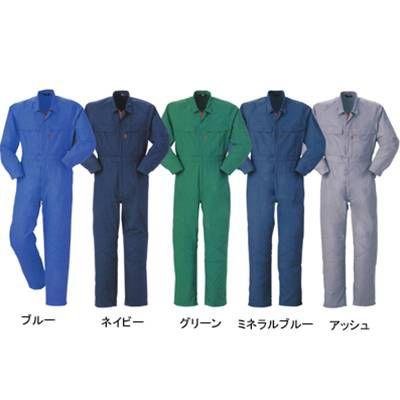 DON 573 ツナギ服 4L 作業服 作業着 つなぎ DON 573 ツナギ服 4L 作業服 作業着 つなぎ : 作業服 空調服 防寒着
